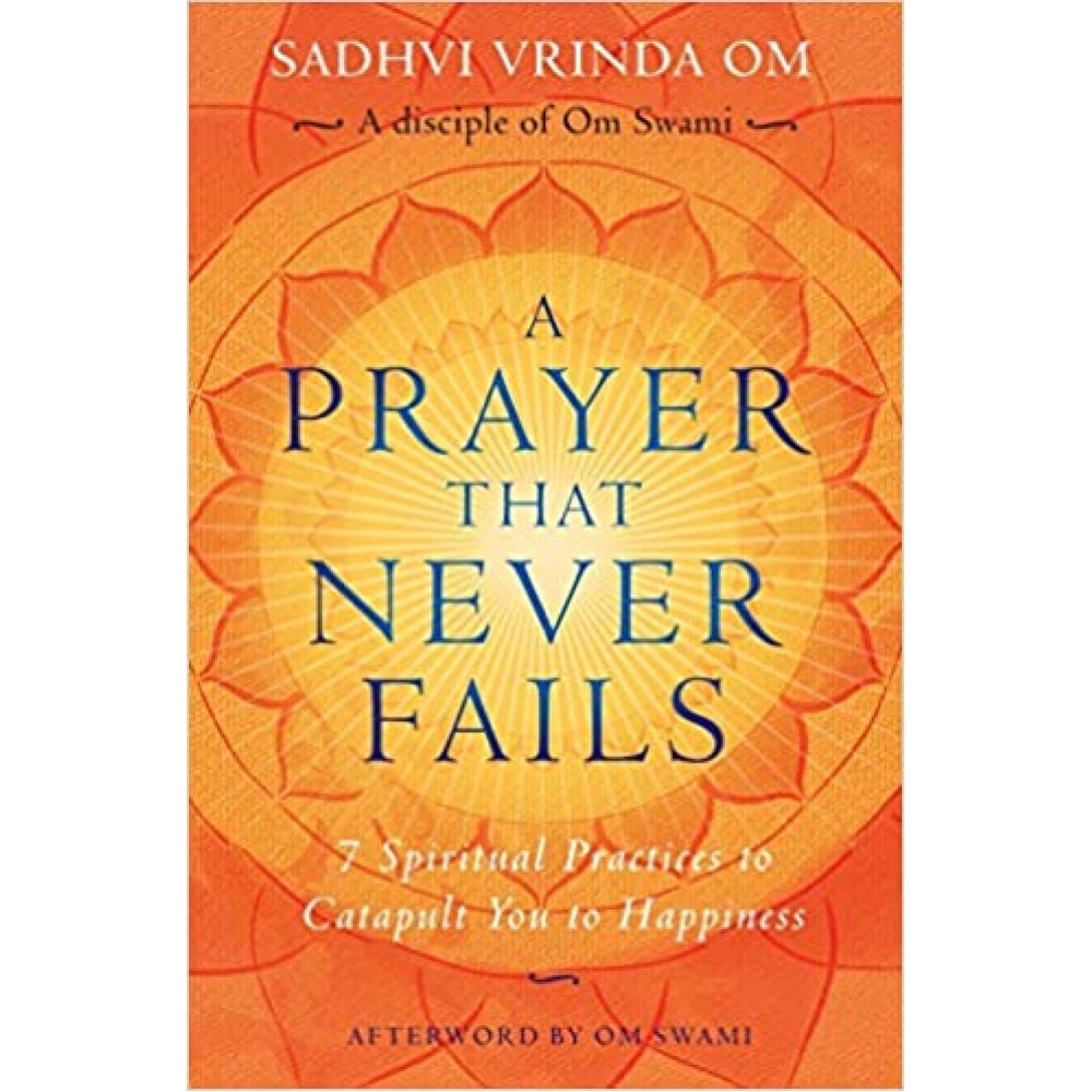 A Prayer That Never Fails - Paperback