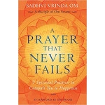 A Prayer That Never Fails - Paperback