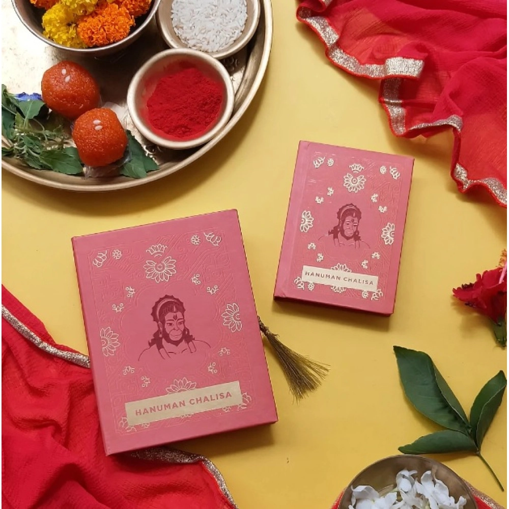 Hanuman Chalisa Book - Premium Edition in a Gift Case