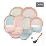 Denby Pottery Heritage Set 19P