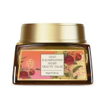 Ojas Illuminating Night Beauty Balm