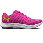 UA W Charged Breeze 2