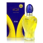 Rasasi Afshan Perfume - 100ml