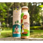 Copper Bottle with Brush – True Happiness lies within