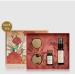 Must Have Skincare Gift Box